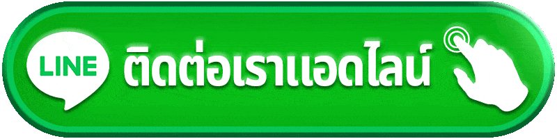 victory569 เว็บใหม่ เว็บใหญ่ เว็บตรง ฝาก-ถอนระบบAUTOไม่มีขั้นต่ำ รองรับวอเลท คืนยอดเสีย50%ทุกวัน เล่นง่าย จ่ายตรง ปลอดภัย100%